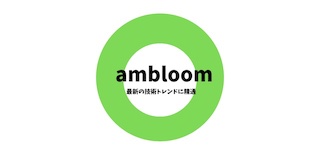 ambloom